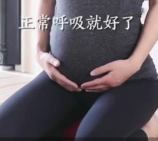 孕期如何缓解胸闷气短,怎么缓解孕期头疼胸闷