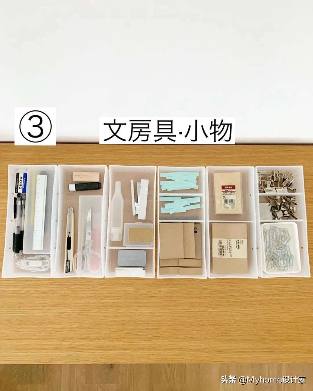 100件实用貌美书桌收纳,收纳书桌方法日本