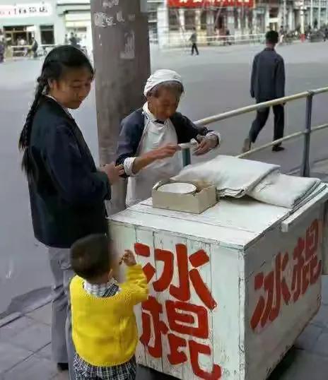 小时候你的生活有没有留下遗憾？盘点这些零食、副食你吃过几样？