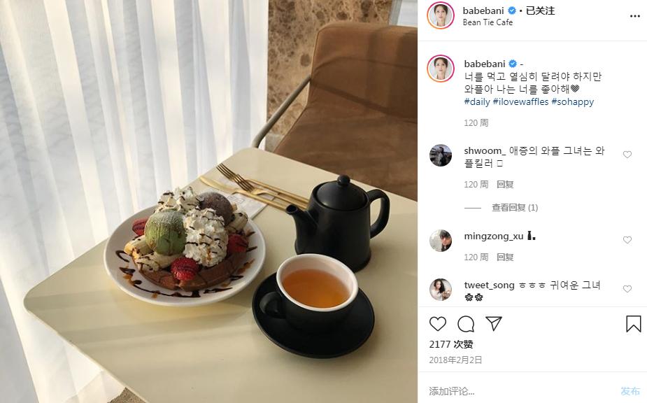 韩国真人版娜美高清图 (韩国 娜美)