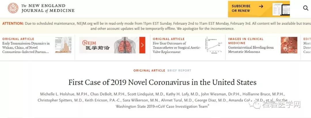 新型冠状病毒最新消息粪便,冠状病毒和粪便有关吗