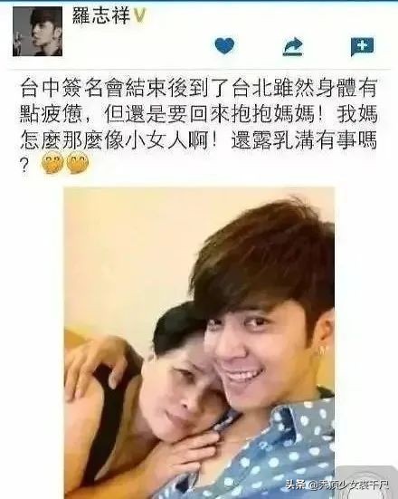 周扬青用了九年的青春,周扬青相信爱情