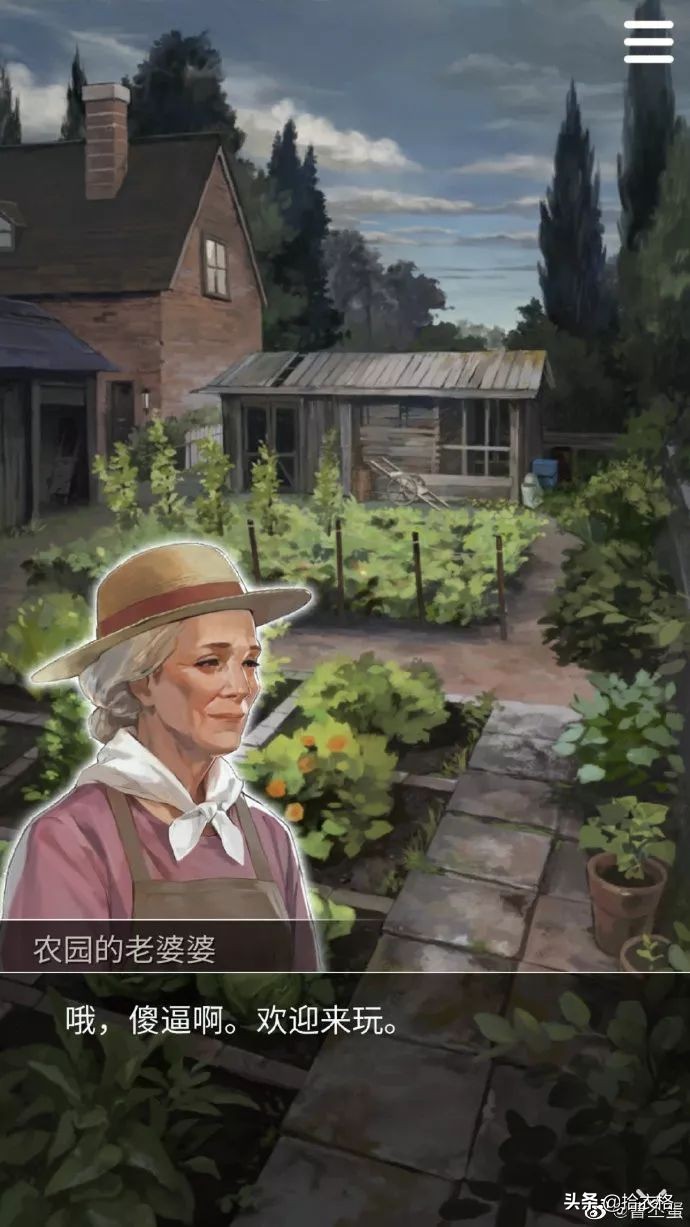 分手了前男友还正常聊天该怎么办 (分手了前男友还在微信聊天)