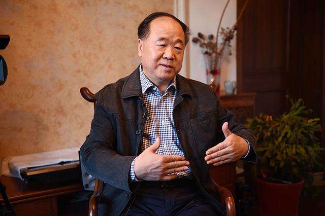 莫言小说《丰乳肥臀》：描写尺度到底有多大，才会被关“监禁”