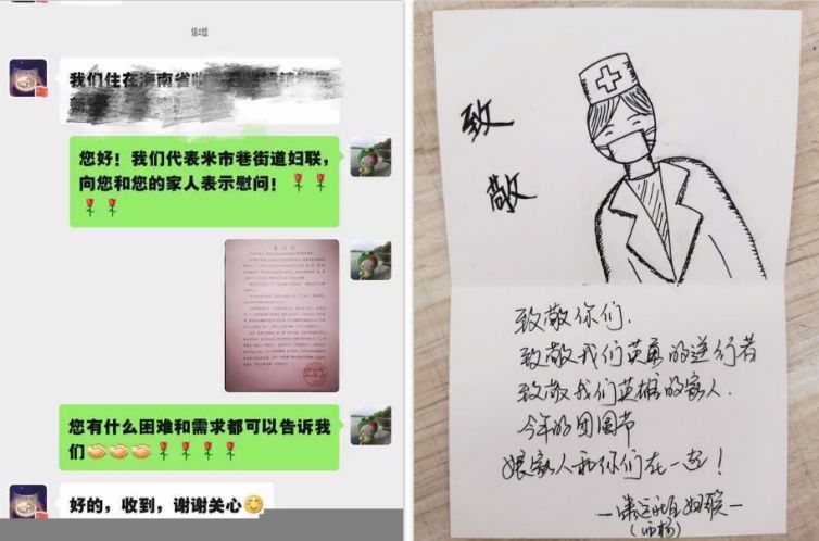 抗疫阵前每个人都应躬身入局,抗疫同时一定要做好个人防护