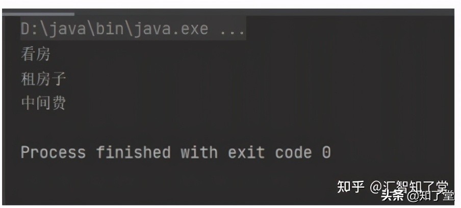 动态代理有哪几种,动态代理和静态代理区别
