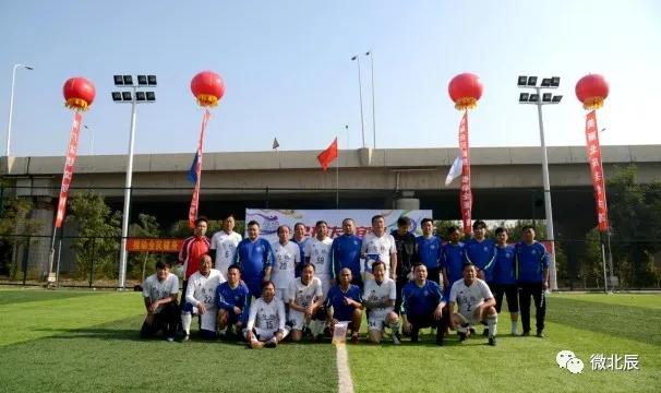 天津免费11人制足球场,北辰区免费体育馆