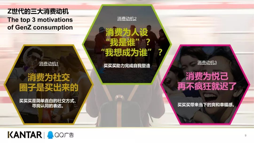 1000万的「野性青年」在鸿星尔克买什么？