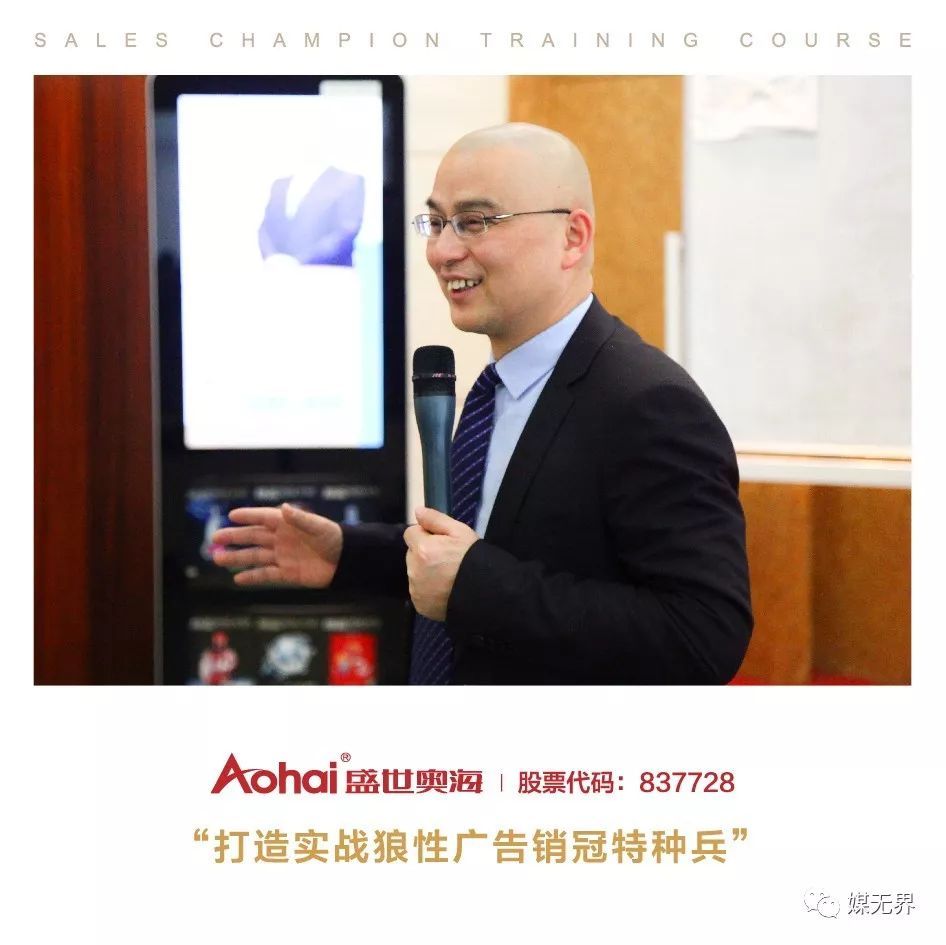 2023户外广告创意,户外创意广告视频大全