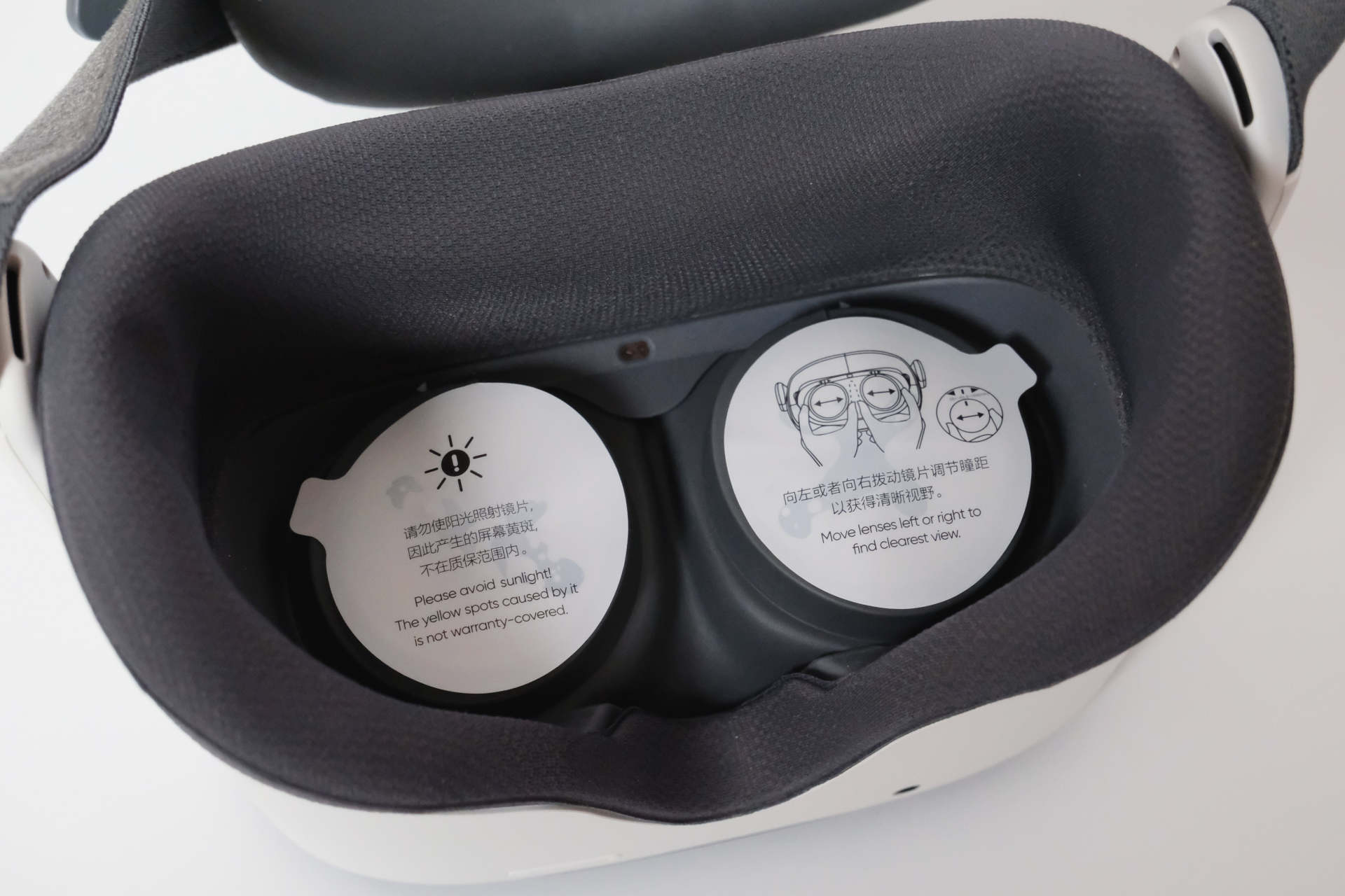 低成本vr玩赛车游戏,piconeo3和piconeo2