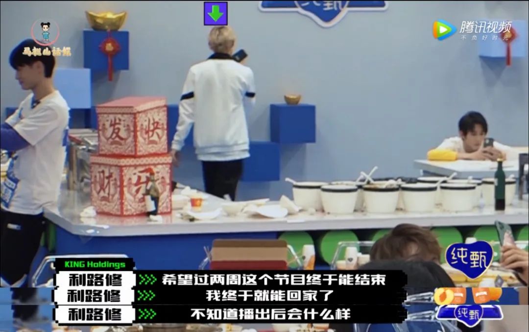 求求了，就让他退圈吧