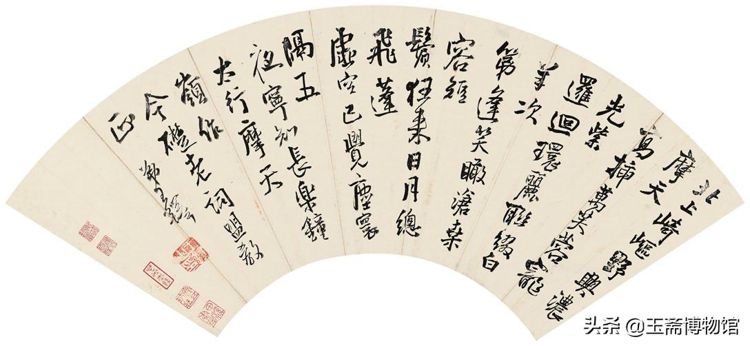 最贵1800万，西方贵妇的最爱，史上拍卖价格最高的扇面排行榜