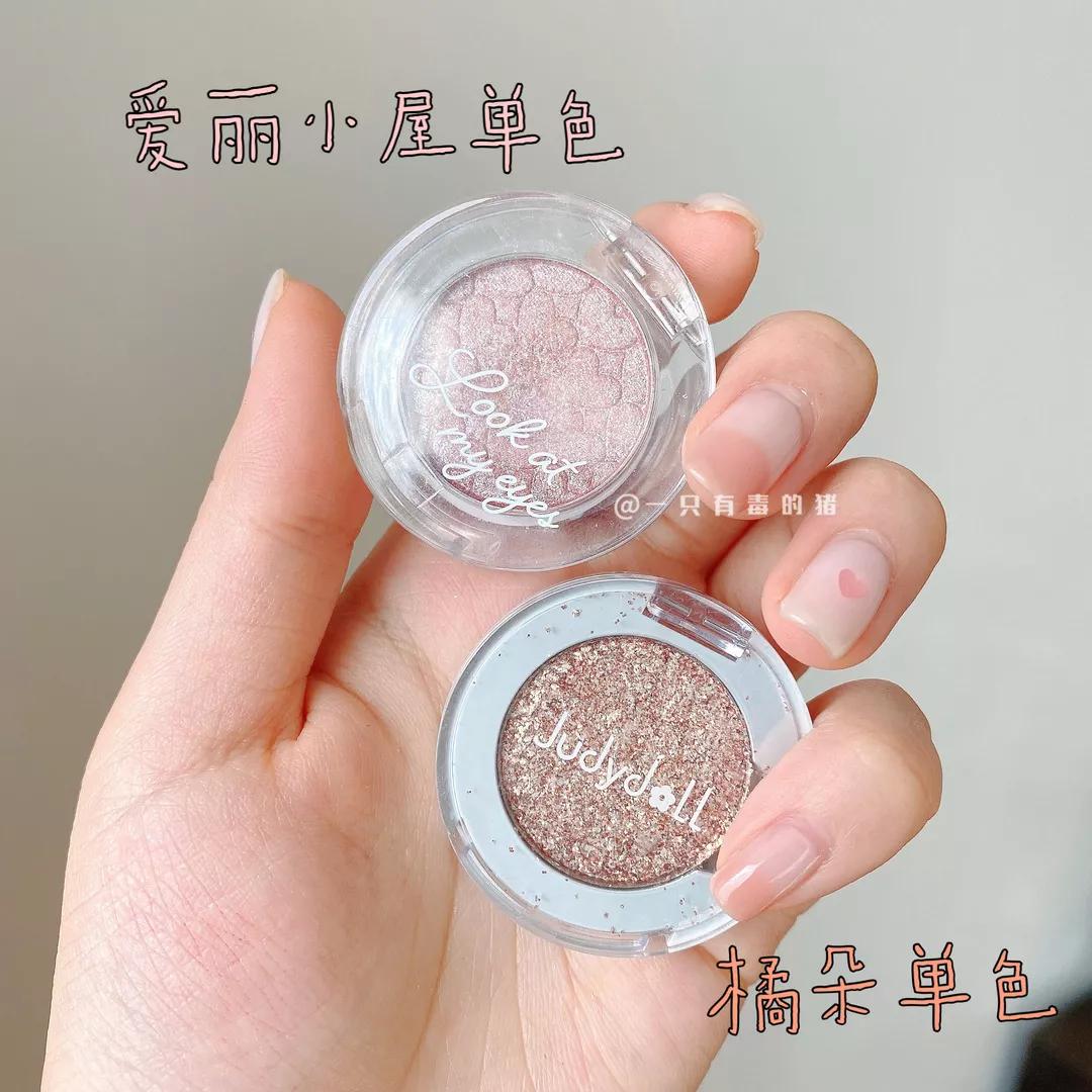 来看看闺蜜的化妆包,姐妹们的化妆包