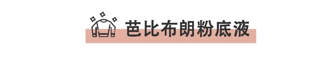 粉底气垫哪家好,口碑较好的气垫粉底