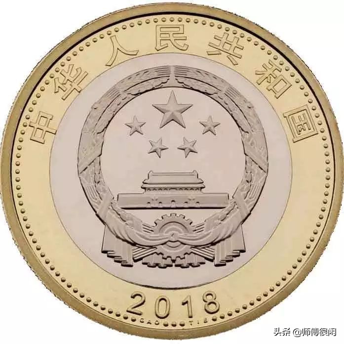 世界硬币获奖作品欣赏,世界硬币大奖赛获奖