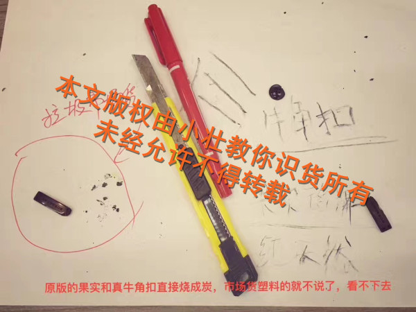 burberry辨别真假,burberry经典格纹包真假鉴别