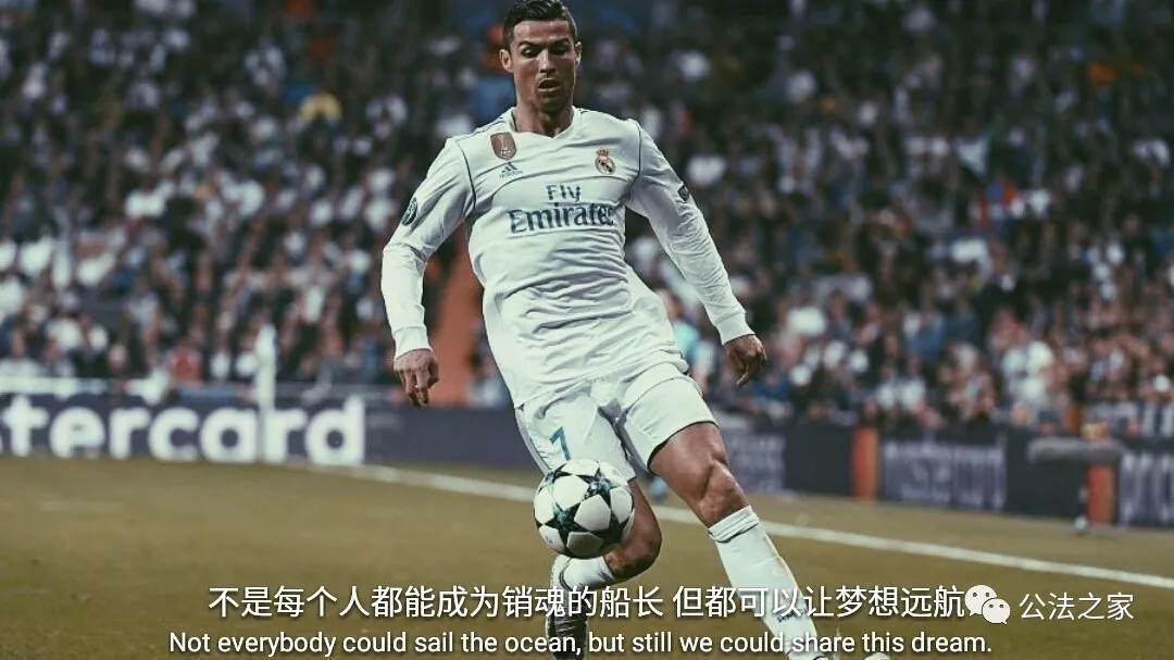 克里斯蒂亚诺罗纳尔多简介,克里斯蒂亚诺罗纳尔多资料