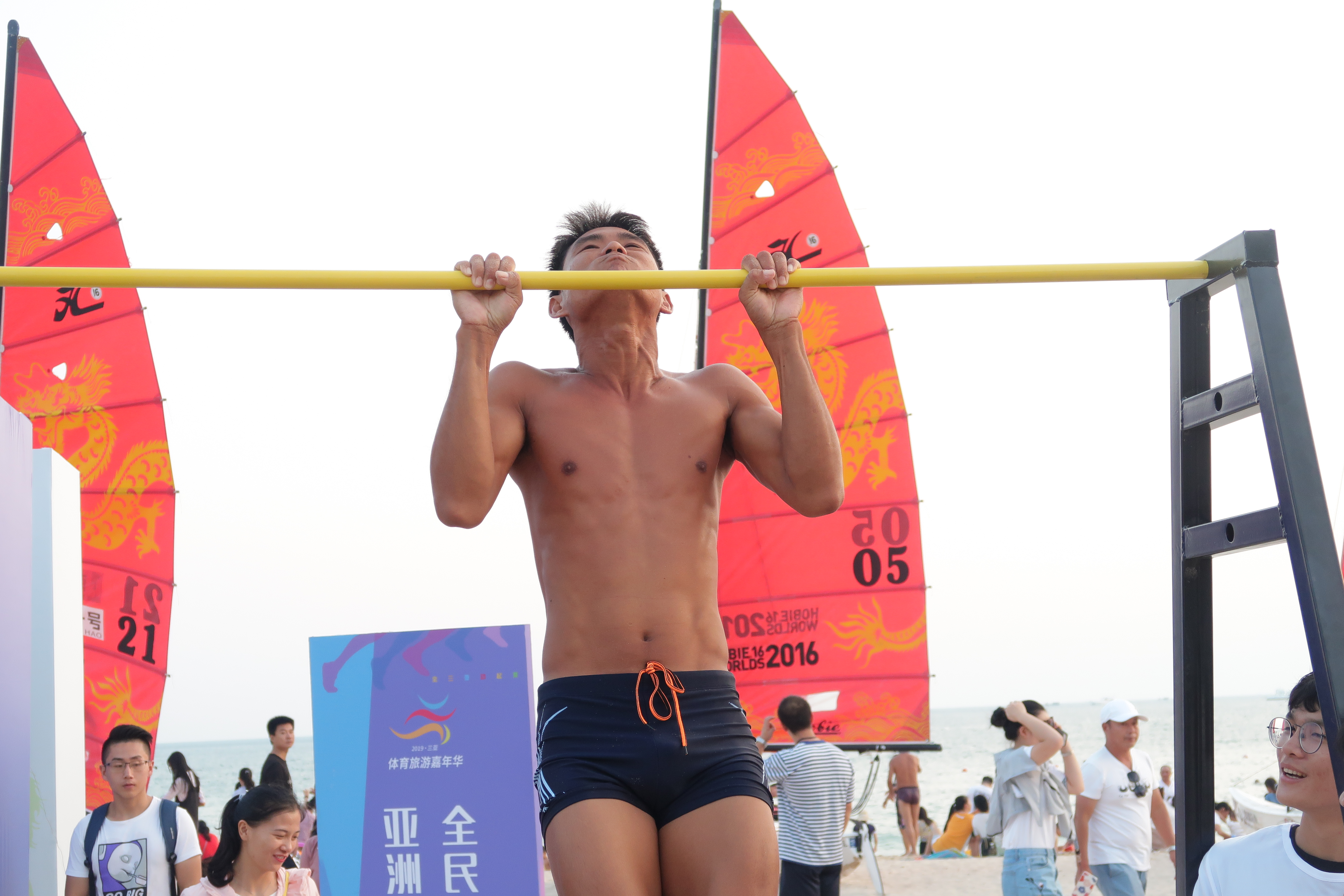 2019三亚体育旅游嘉年华,三亚举办国际沙滩旅游嘉年华