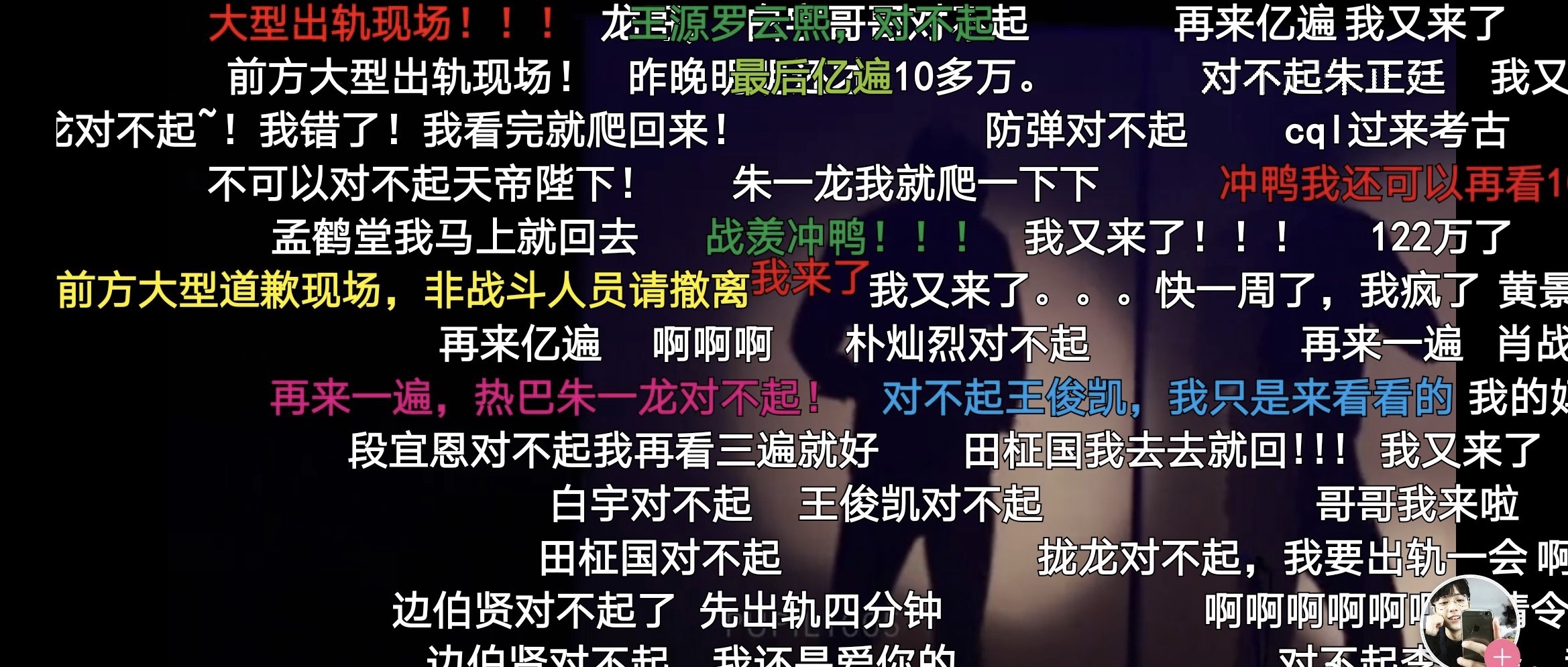 真男人三伏天不打伞？我们还要被性别标签束缚多久