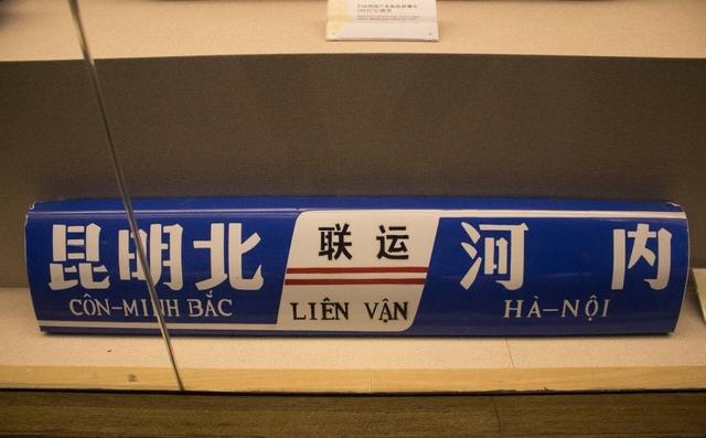 一生必去的云南,一生必去50个地方云南有几个