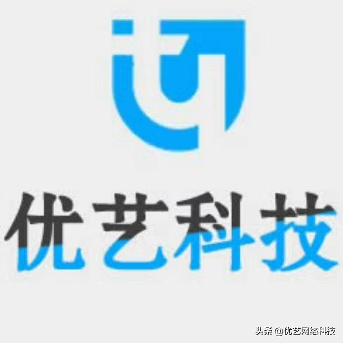 企业网站建设运营,企业网站建设的重点有哪些