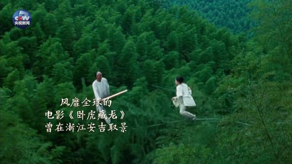 卧虎藏龙周润发谈悟道片段,周润发周星驰李连杰成龙合影