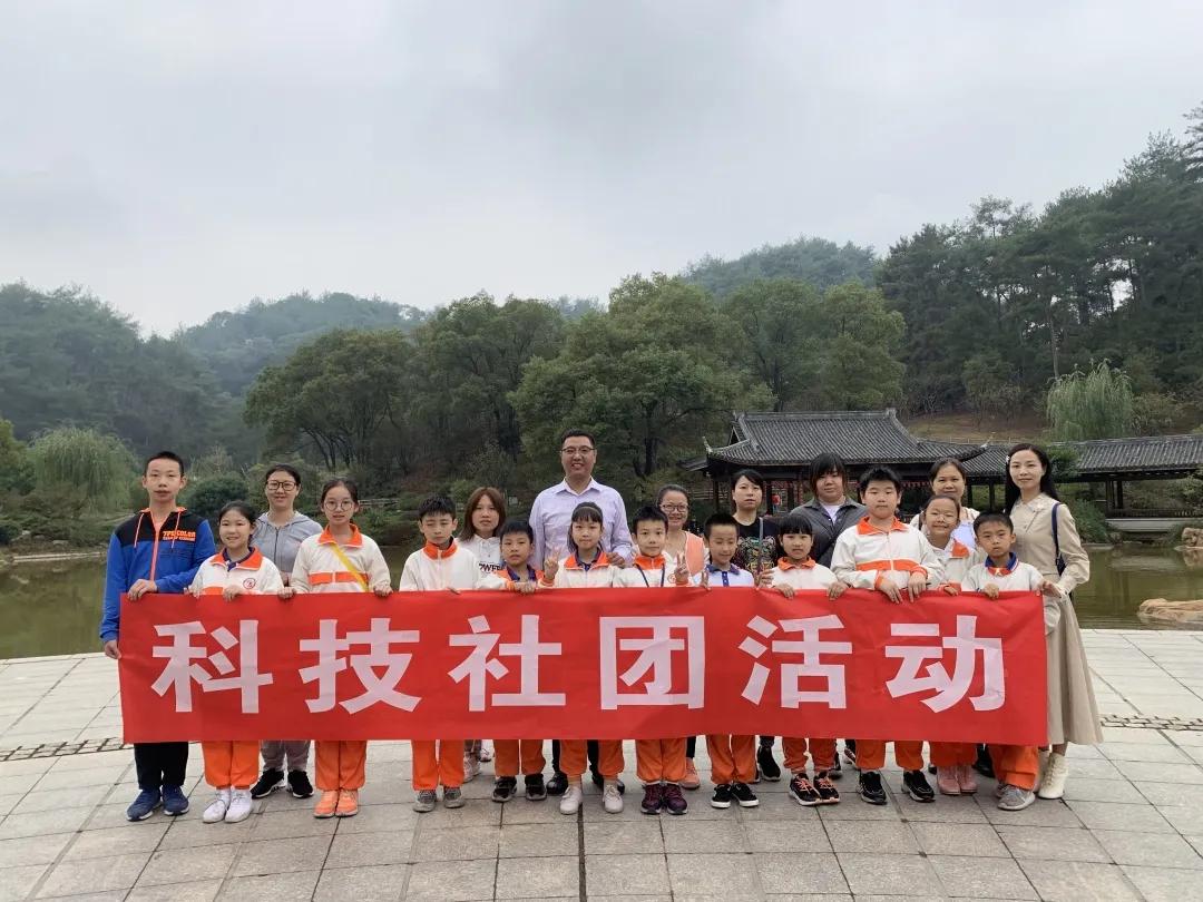 和乐教育图片,和乐教育打造幸福班级