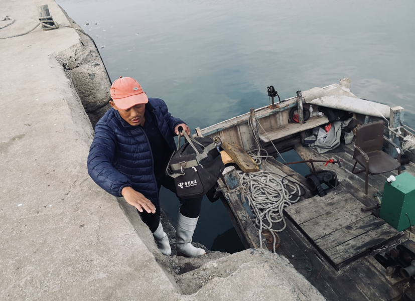 琅琊镇胡家山,胡家山