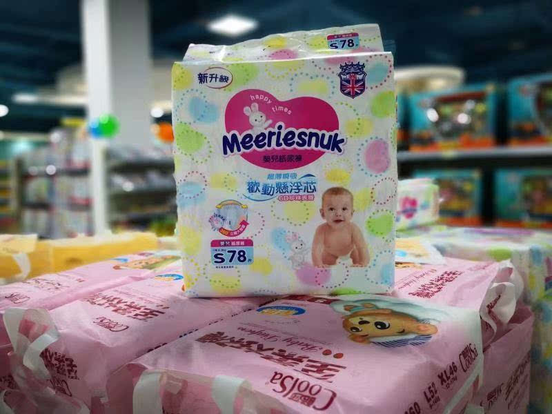 大荔县儿童乐园室内游乐场,大荔万象城儿童游乐园