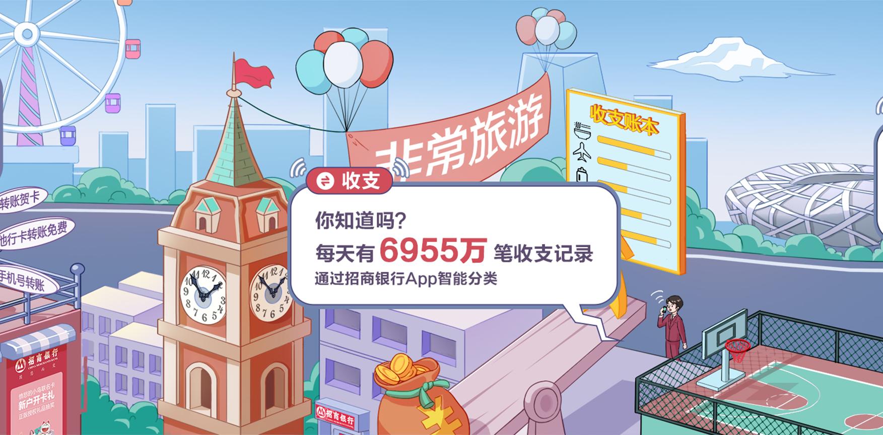 招行百夫长能在国外用吗,百夫长黑金卡外国