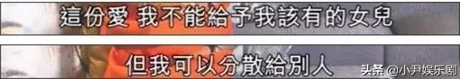 周润发非常有气场,周润发硬汉霸气十足