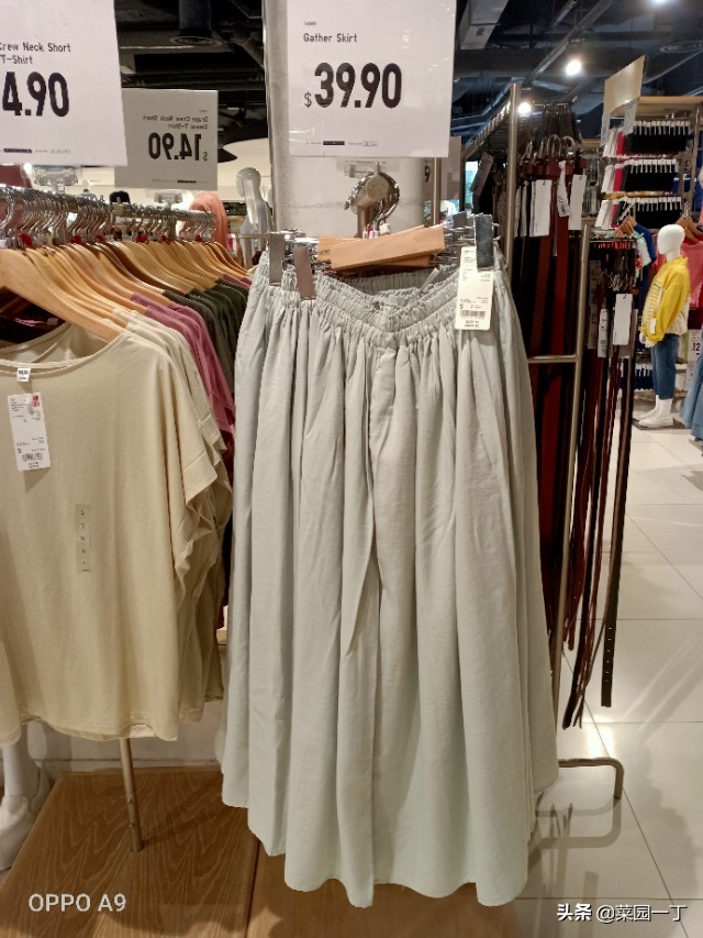 带你去逛优衣库,逛商场必去优衣库