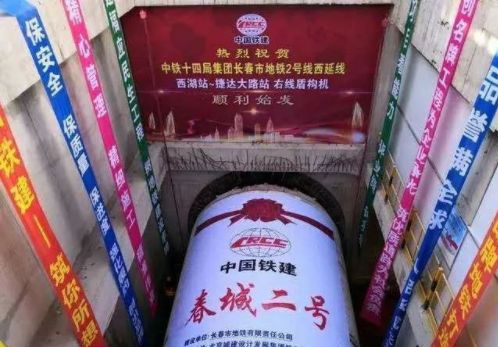 长春市各个区今天新增情况,长春有最新新闻吗