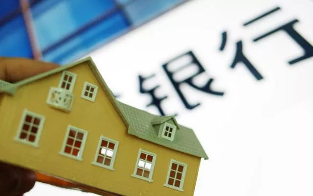 买房贷款收入证明是怎么查看的,购房贷款的收入证明包括哪些