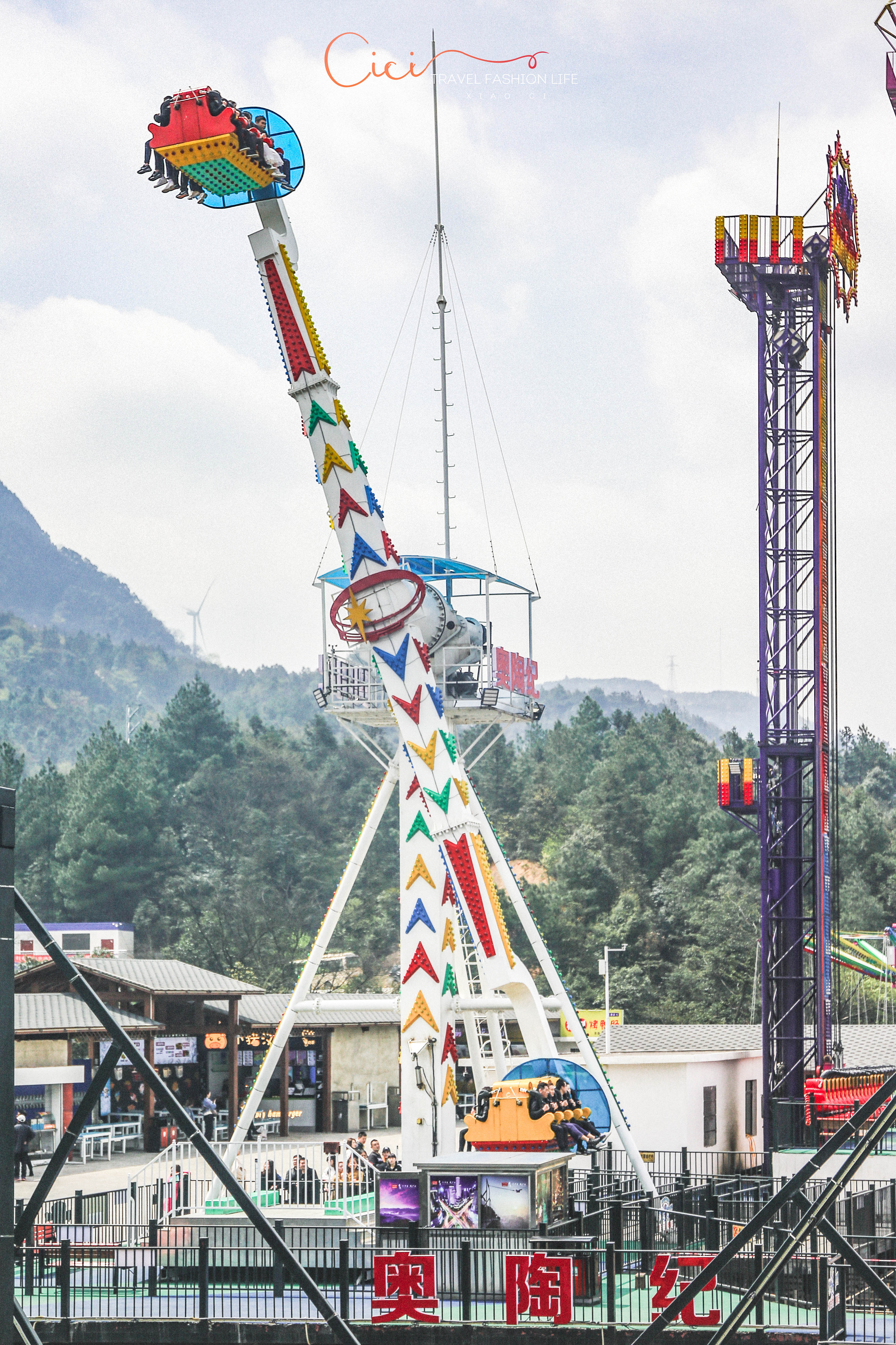 不可思议的奥陶纪