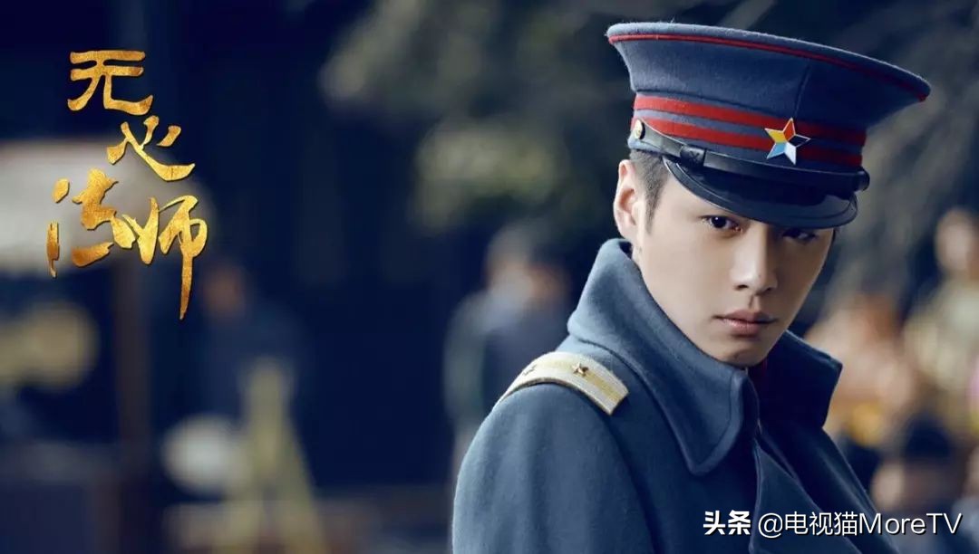 《庆余年》加更啦！二哈版的范闲，你见过吗？