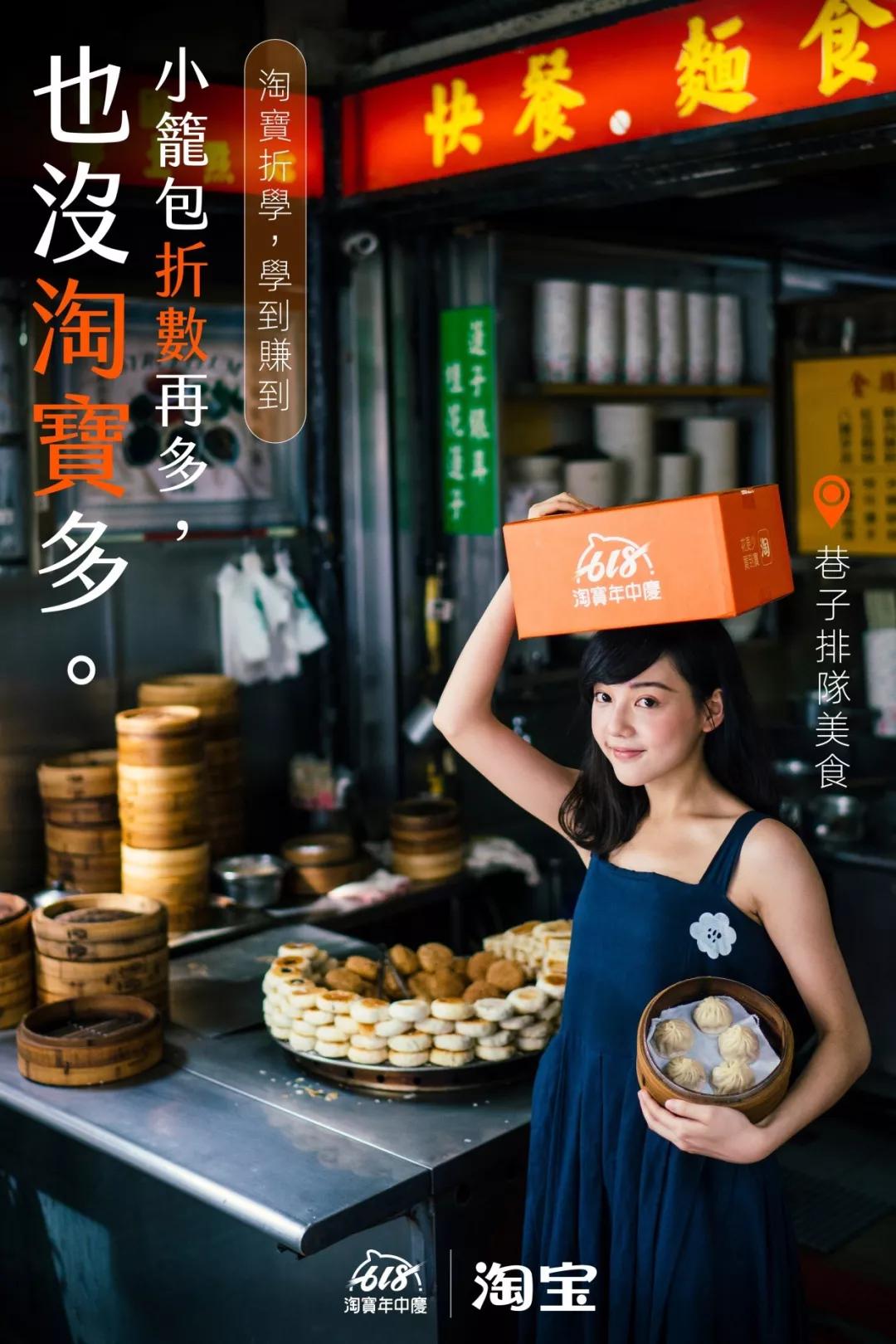 促销活动文案的写作技巧,老板任性的打折促销活动文案