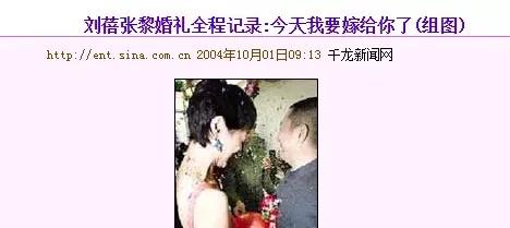 张若昀起诉父亲张健结果,张若昀曾起诉父亲张健是真的吗