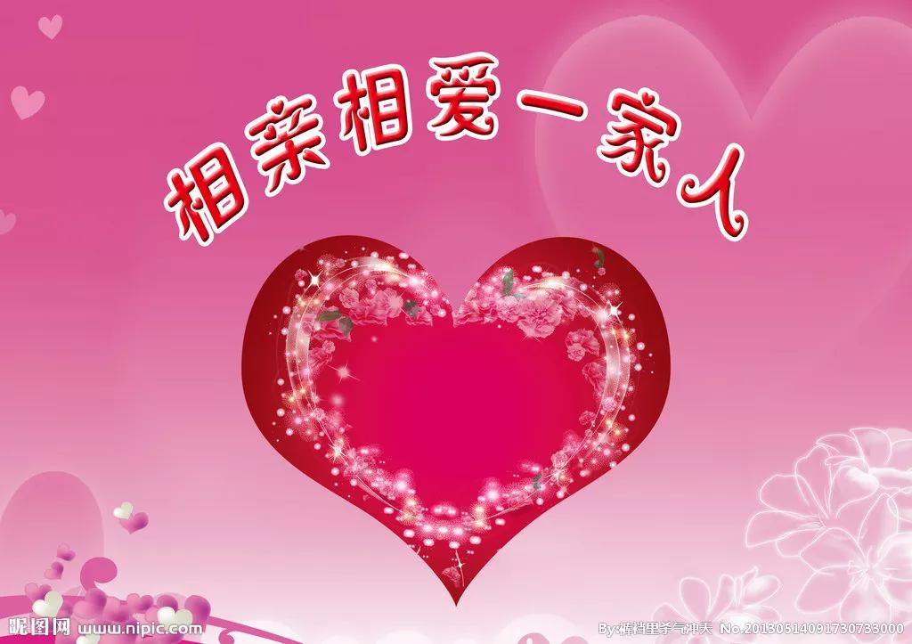 70后的伤感爱情故事全集,七十后的情感故事