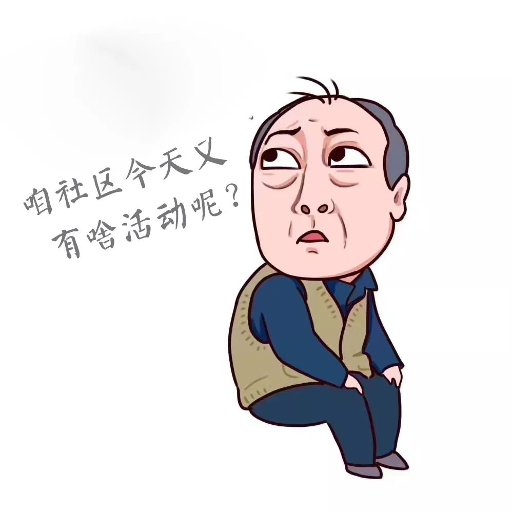 苏大强为什么不住老宅,苏大强住在苏州哪里