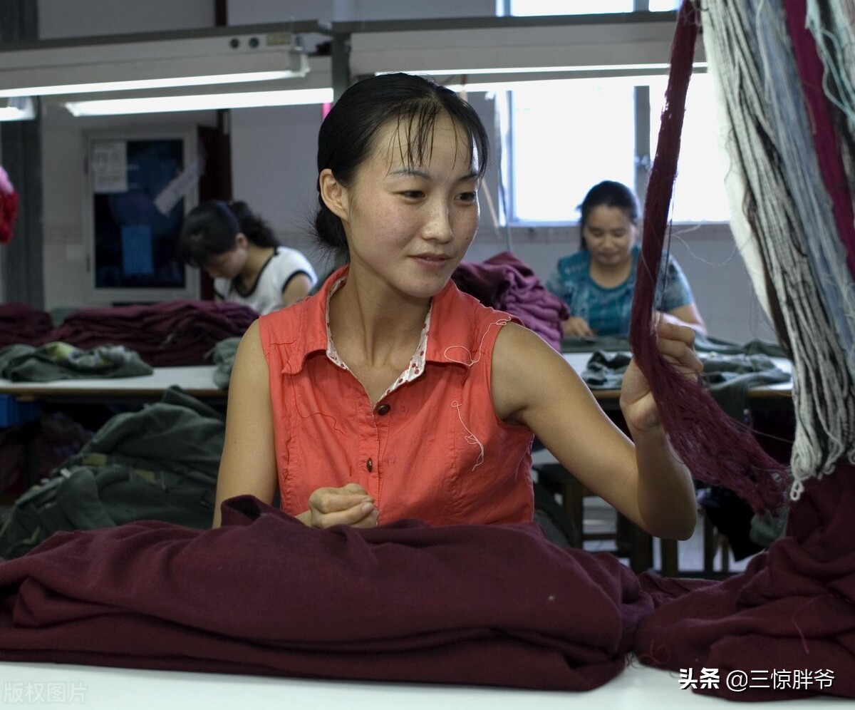 东莞往事：流水线来了位四川大嫂