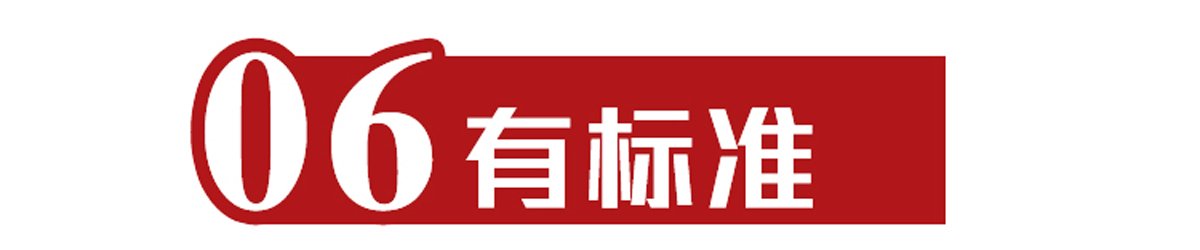 伊百丽意式全屋定制装修效果,ebery伊百丽全屋定制怎么样