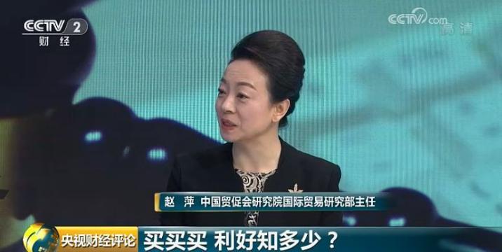 电商法如何落地,电商法落地谁的冬天谁的春天