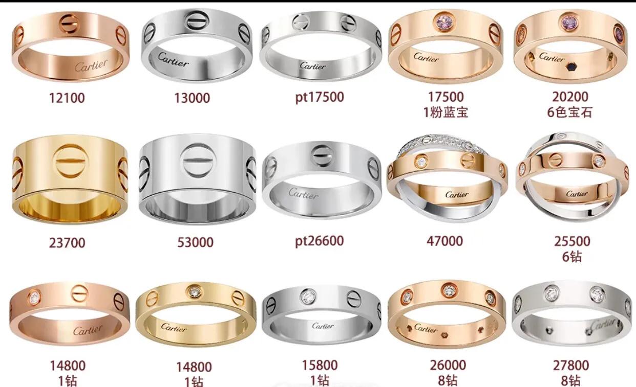 梵克雅宝18k金好还是玫瑰金好,卡地亚18k黄金怎么这么贵