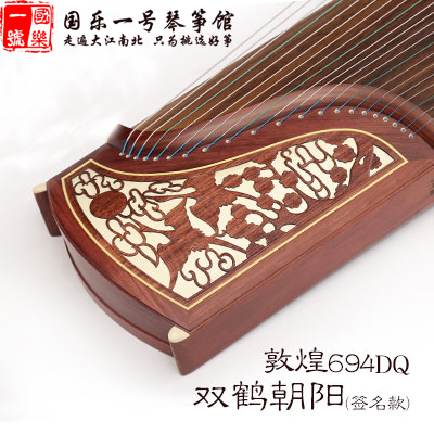 哪个牌子的古筝最好,广州古筝专卖店有哪些品牌