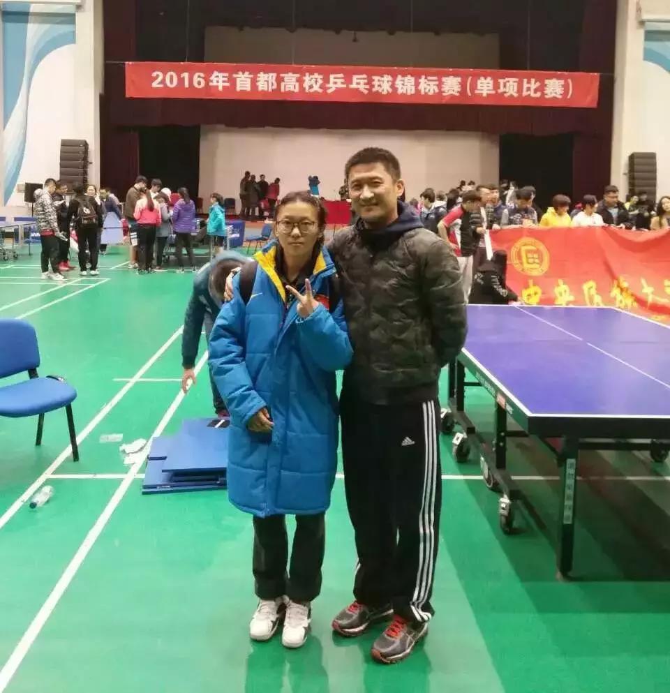 国家一级运动员全国冠军,荣获国家一级运动员称号