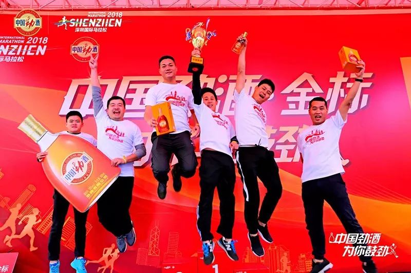 2018深圳马拉松开赛时间,深圳2019南山半程马拉松