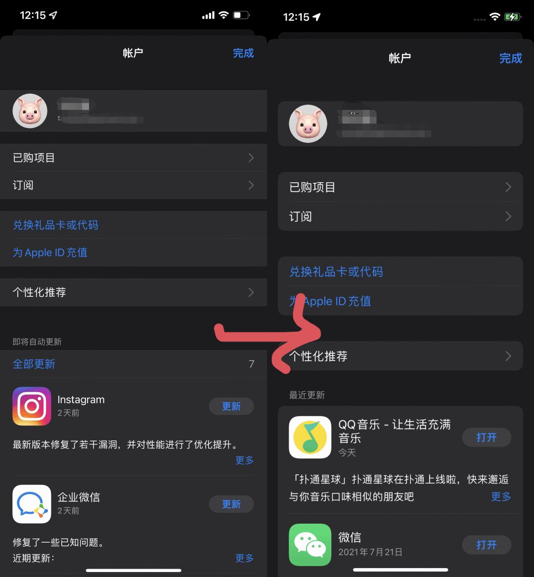 ios15最新版,ios15系统各版本发布日期