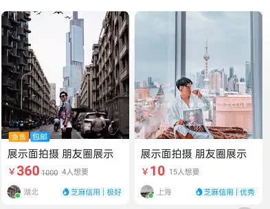 老娘和你拼了“，这年头谁不会过日子