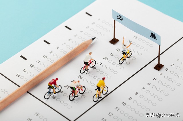 小小说考题,小小说私情败露